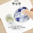 j-kitchens-pno606201-hasami-ware-dinner--5.jpg