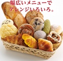 twinbird-home-bakery-automatic-tool-hold-3.jpg