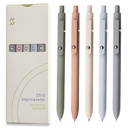UIXJODO Gel Pens, 5 PC-uri 0,5mm Black Ink Pens Fine Point Smooth Writing Pen-uri, High-End Series Pen-uri pentru Jurnaling Note Luând, drăguțe cadouri școală de birou pentru bărbați femei (Morandi)