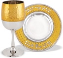 Zion Judaica Elegant Shabbat Kiddush Cup Set - Hammered Metal 2-Tone Gold and Silver Wine Goblet with Coaster and Laser Cut Wine Blessing for Passover Seder - 5.5 oz Stemmed Shabbos Cup