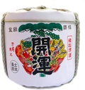 George Jimmy Japanese Style Wine Cellars Decoration Wine Restaurant Decoration, A07
